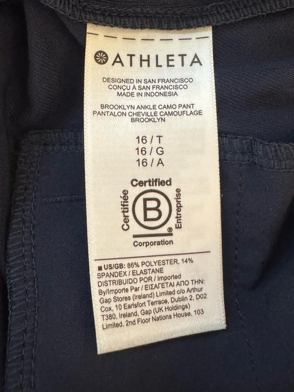 Athleta Brooklyn Ankle Camo Pant Size 16 Tall (16T) EUC
